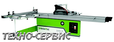 Форматно-раскроечный станок WoodTec 3200 R
Форматно-раскроечный станок
WoodTec 3200 R
Форматный станок WoodTec 3200 R
раскроечный станок WoodTec 3200 R
Форматник  WoodTec 3200 R
купить WoodTec 3200 R в кирове
купить WoodTec 3200 R в коми