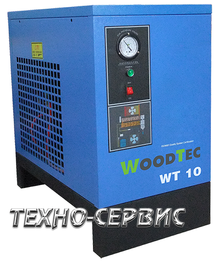 Осушитель рефрижераторного типа WoodTec WT-10
WoodTec WT-10
